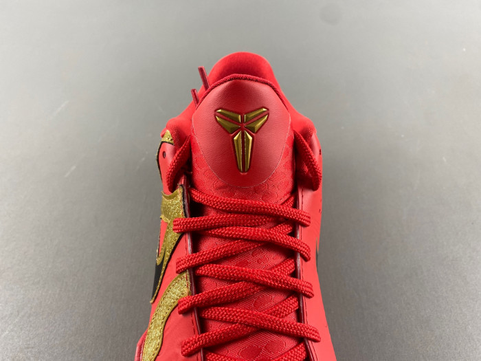 Nike Kobe 5 Protro “Year of the Mamba” HF5182-600