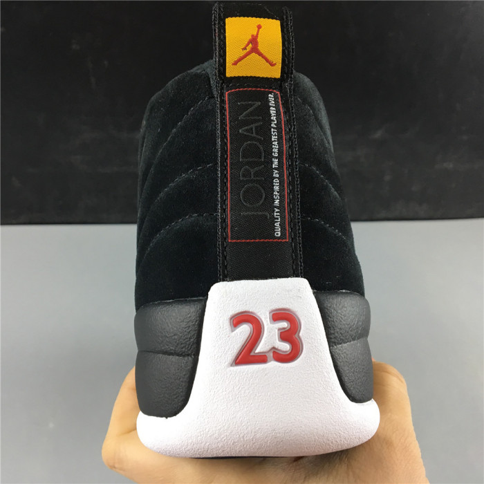 air jordan 12 retro 