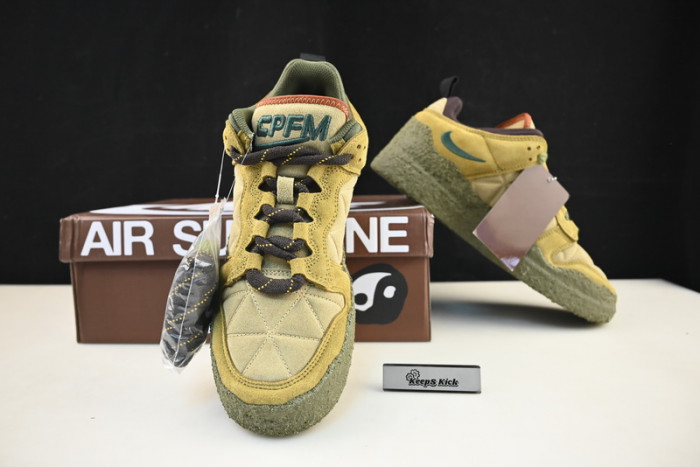 cpfm x nike dunk low dm0430-700