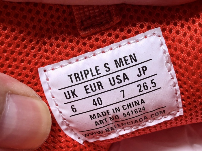 blc* triple s trainer