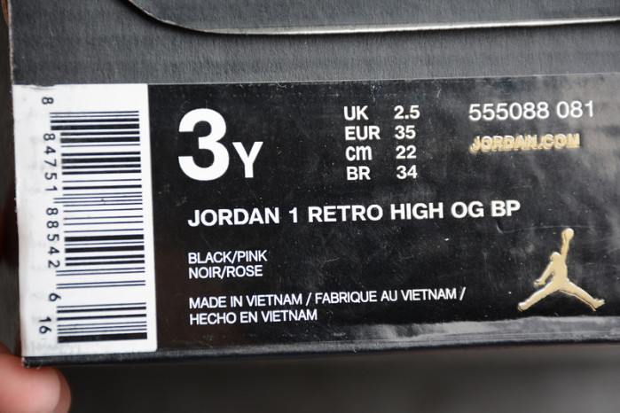 nike air foamposite pro "knicks" (black) - 624041-010