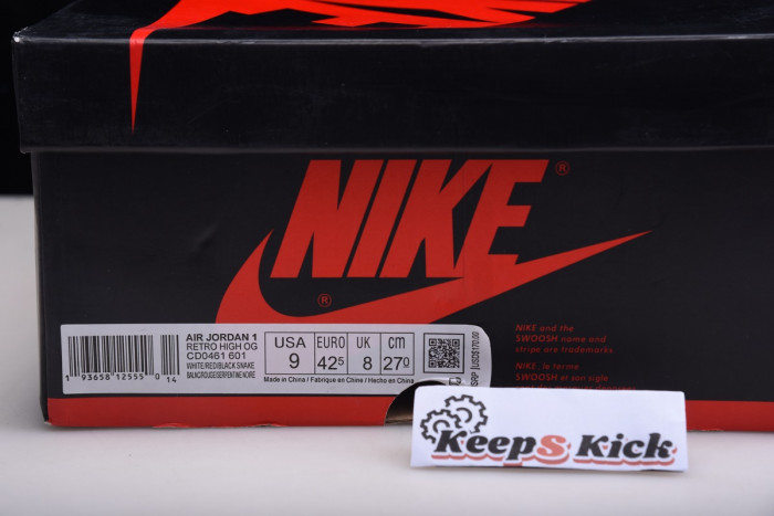 air jordan 1 retro high og "satin snake" cd0461-601