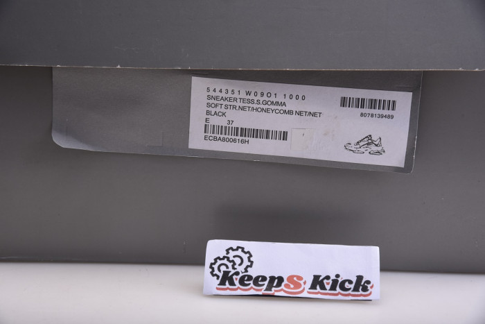 blc* triple s trainer