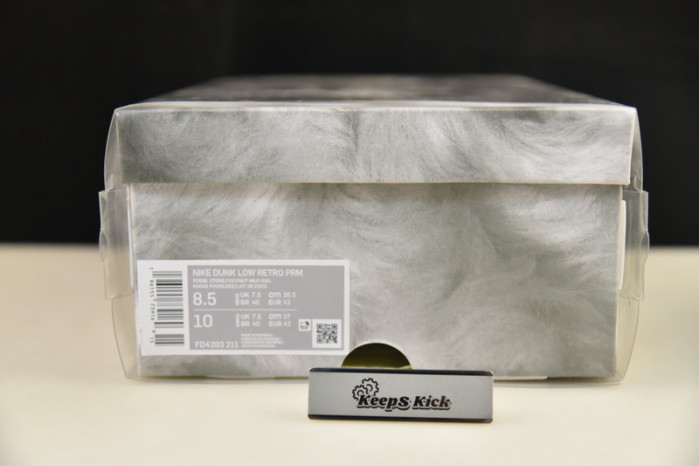 nike dunk low "year of the rabbit" fd4203-211